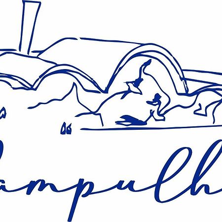 Pousada Pampulha Hotel Salinópolis Екстериор снимка